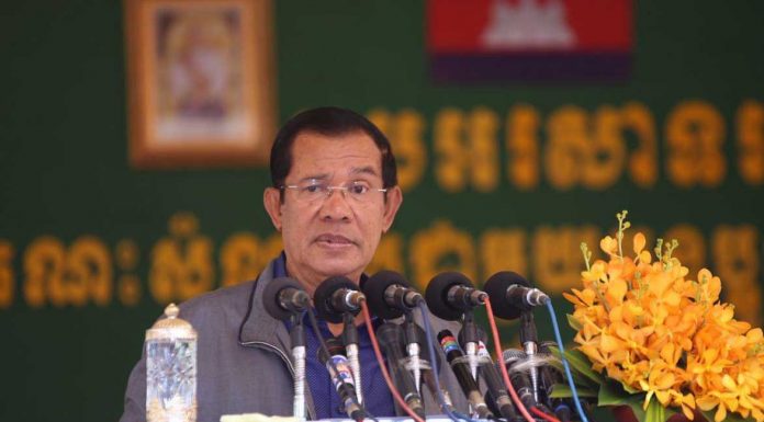 (សម្លេង) ប្រសាសន៍សំខាន់ៗរបស់សម្តេចតេជោ ហ៊ុន សែន ថ្លែងនៅក្នុងពិធីសំណេះសំណាលជាមួយបងប្អូនកម្មករនិយោជិត ជាង១ម៉ឺននាក់ នៅតំបន់ផ្សារសាំហាន់ ក្នុងខណ្ឌឫស្សីកែវ