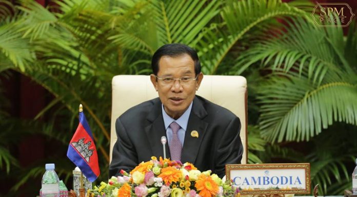 សុន្ទរកថា របស់សម្តេចតេជោ ហ៊ុន សែន សម្រាប់សន្និសិទសារព័ត៌មានរួម ដោយសហប្រធានដឹកនាំកិច្ចប្រជុំកំពូលនៃកិច្ចសហប្រតិបត្តិការមេគង្គ-ឡានឆាង លើកទី២