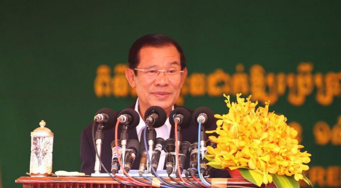 (សម្លេង) ប្រសាសន៍សម្តេចតេជោ ហ៊ុន សែន ថ្លែងក្នុងពិធីសម្ពោធដាក់ឱ្យប្រើប្រាស់ជាផ្លូវការ អគារមជ្ឈមណ្ឌលជាតិ ជំងឺមហារីក និងសម្ភពថ្មី «អគារតេជោសន្តិភាព» នៃមន្ទីរពេទ្យកាលម៉ែត្រ