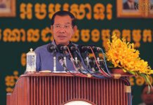 ប្រសាសន៍សំខាន់ៗ សម្តេចអគ្គមហាសេនាបតីតេជោ ហ៊ុន សែន នាយករដ្ឋមន្រ្តី ថ្លែងក្នុងឱកាស ជួបសំណេះសំណាលជាមួយកម្មករ-និយោជិតនៅតំបន់សេដ្ឋកិច្ចពិសេសភ្នំពេញ