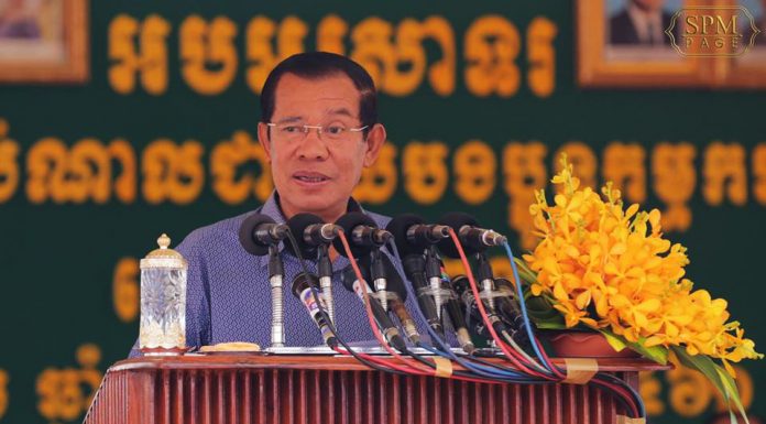 ប្រសាសន៍សំខាន់ៗ សម្តេចអគ្គមហាសេនាបតីតេជោ ហ៊ុន សែន នាយករដ្ឋមន្រ្តី ថ្លែងក្នុងឱកាស ជួបសំណេះសំណាលជាមួយកម្មករ-និយោជិតនៅតំបន់សេដ្ឋកិច្ចពិសេសភ្នំពេញ