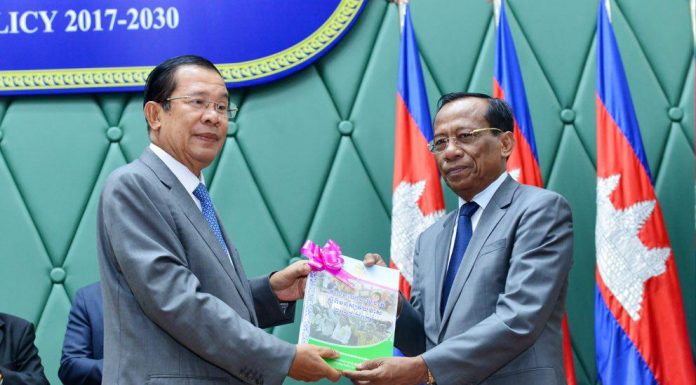 រាជរដ្ឋាភិបាលកម្ពុជា ប្រកាសចាប់ផ្តើមអនុវត្ត “គោលនយោបាយជាតិ ស្ដីពីមនុស្សវ័យចាស់ឆ្នាំ ២០១៧-២០៣០”