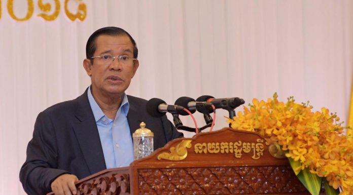 សម្រង់សង្កថា សម្តេចតេជោ ហ៊ុន សែន ក្នុងពិធីពិសាបាយសាមគ្គីជាមួយអ្នកសារព័ត៌មានក្នុងស្រុកលើកទី ២