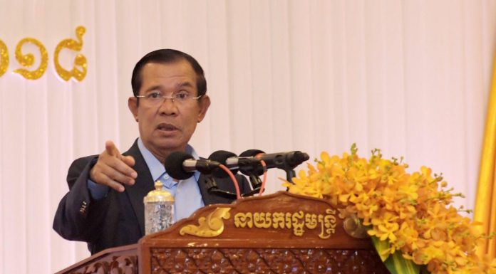 ប្រសាសន៍ សម្តេចតេជោ ហ៊ុន សែន ថ្លែងក្នុងពិធីជួបជុំ និងសំណេះសំណាលជាមួយអ្នកសារព័ត៌មានក្នុងស្រុកលើកទី២