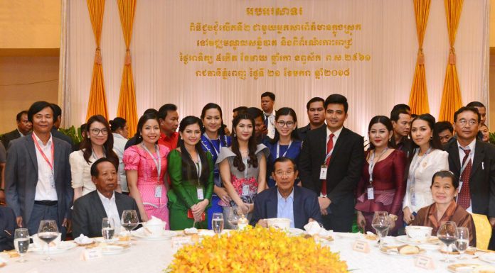 ពិធីជួបជុំ និងសំណេះសំណាលជាមួយអ្នកសារព័ត៌មានក្នុងស្រុក លើកទី២