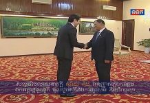 សម្តេចវិបុលសេនាភក្តី សាយ ឈុំ អនុញ្ញាតអោយឯកឧត្តមឯកអគ្គរដ្ឋទូតទួគី ចូលជួបសំដែងការគួរសម និងជំរាបលា
