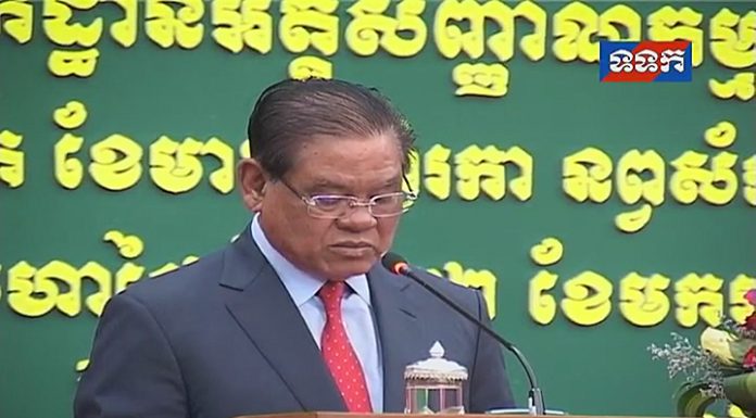 សម្ដេចក្រឡាហោម ស ខេង អញ្ជើញជាអធិបតីភាពដ៏ខ្ពង់ខ្ពស់ ក្នុងពីធីបិទសន្និបាតត្រួតពិនិត្យលទ្ធផលការងារអត្តសញ្ញាណកម្មរយៈពេល៣ឆ្នាំ ២០១៤-២០១៧ និងលើកទិសដៅការងារបន្ត