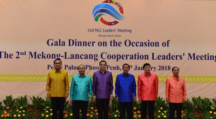 សម្តេចនាយករដ្ឋមន្រ្តី ហ៊ុន សែន រៀបចំពិធីលៀងសាយភោជន៍ជូនថ្នាក់ដឹកនាំកំពូល នៃបណ្តាប្រទេសមេគង្គ-ឡានឆាង ព្រមទាំងគណៈប្រតិភូ