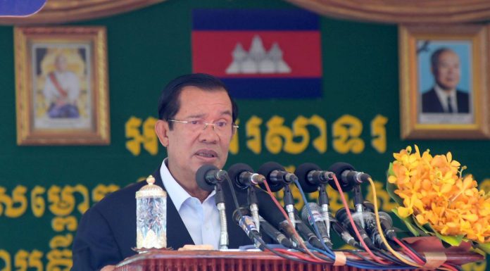 សម្រង់ប្រសាសន៍សម្តេចតេជោ ហ៊ុន សែន ថ្លែងក្នុងពិធីសម្ពោធអគារថ្មីនៃមន្ទីរពេទ្យមិត្តភាពខ្មែរ-សូវៀត