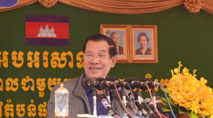 សម្រង់ប្រសាសន៍សម្តេចតេជោ ហ៊ុន សែន ថ្លែងក្នុងពិធីសំណេះសំណាលជាមួយកម្មករ និយោជិត នៅតំបន់ផ្សារសាន់ហាន់