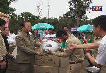 ឯកឧត្តម ត្រាំ អ៊ីវតឹក រដ្ឋមន្រ្តី ក្រសួងប្រៃសណីយ៍ និង ទូរគមនាគមន៍ អញ្ជើញជួបសំណេះសំណាលជាមួយបងប្អូនប្រជាពលរដ្ឋស្ថិតក្នុងតំបន់អារ៉ែង ខេត្តកោះកុង