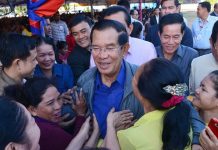 ពិធីសំណេះសំណាលជាមួយកម្មករ-កម្មការិនី និងនិយោជិត ជាង១៣,៥០០នាក់ មកពីរោងចក្រចំនួន១៣ នៅតំបន់ទួលសង្កែ ខណ្ឌឫស្សីកែវ រាជធានីភ្នំពេញ