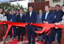 សម្តេចតេជោ ហ៊ុន សែន អញ្ជើញសម្ពោធដាក់ឱ្យប្រើប្រាស់ជាផ្លូវការ អគារមជ្ឈមណ្ឌលជាតិ ជំងឺមហារីក និងសម្ភពថ្មី «អគារតេជោសន្តិភាព» នៃមន្ទីរពេទ្យកាលម៉ែត្រ