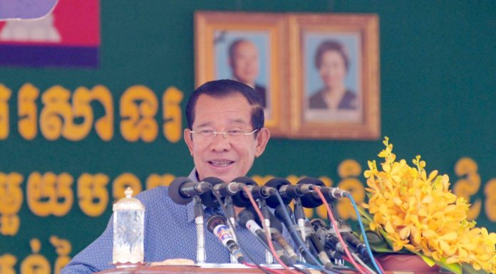 សម្រង់ប្រសាសន៍សម្តេចតេជោ ហ៊ុន សែន ថ្លែងក្នុង ពិធីសំណេះសំណាលជាមួយកម្មករ និយោជិត នៅតំបន់ព្រៃទា