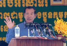 សម្តេចអគ្គមហាសេនាបតីតេជោ ហ៊ុន សែន បានប្រកាសជូនដល់បងប្អូនកម្មករថា កម្មាការីនីដែលឆ្លងទន្លេ និងទទួលបានថវិកាពីរាជរដ្ឋាភិបាលកម្ពុជា