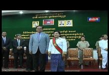 សម្តេចក្រឡាហោម ស ខេង អញ្ជើញចូលរួមជាអធិបតីក្នុងពិធីបិទសនិបាទបូកសរុបការងារ២០១៧-២០១៨ របស់រដ្ឋបាលខេត្តសៀមរាប និងខេត្តកំពង់ធំ