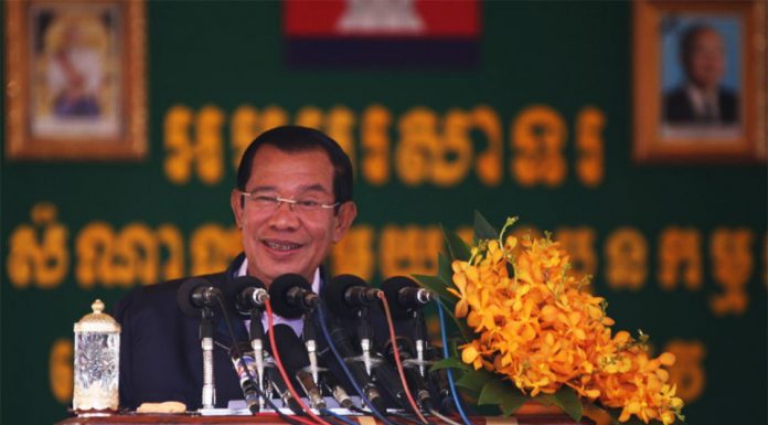 ប្រសាសន៍សំខាន់ៗរបស់សម្តេចតេជោ ហ៊ុន សែន ចុះជួបសំណេះសំណាលជាមួយកម្មករប្រមាណជាង១៥០០០នាក់ មកពីរោងចក្រចំនួន៧ នៅតំបន់កប់ស្រូវ ខណ្ឌពោធិ៍សែនជ័យ
