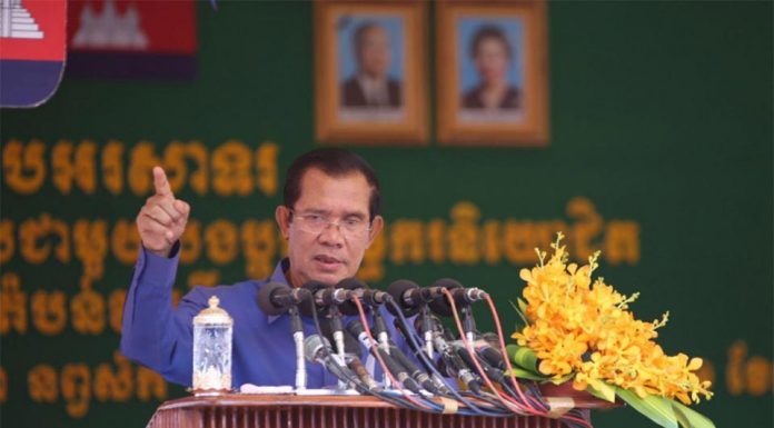 ប្រសាសសន៍សំខាន់ៗ របស់សម្តេចតេជោ ហ៊ុន សែន ក្នុងឱកាសអញ្ជើញជួបសំណេះសំណាល ជាមួយកម្មករ១៥រោងចក្រ នៅតំបន់ទឹកថ្លា