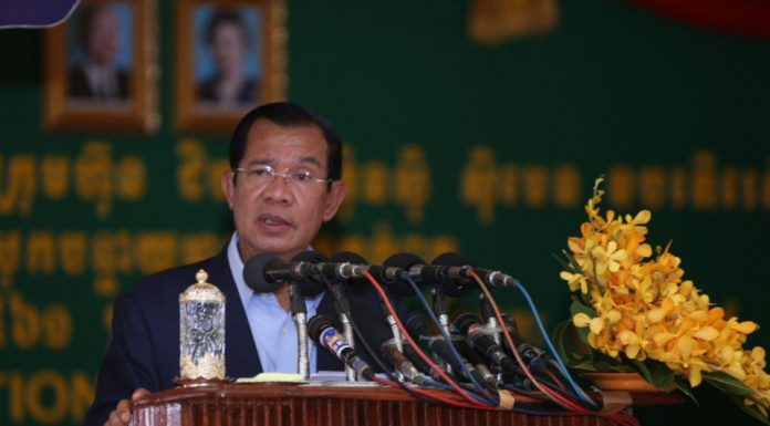សម្តេចតេជោ ហ៊ុន សែន អញ្ជើញសម្ពោធរោងចក្រផលិតស៊ីម៉ងត៍ក្រុមហ៊ុនជីបម៉ុង អ៊ីនស៊ី ស៊ីមេន ខបភើរេសិន (CMIC)