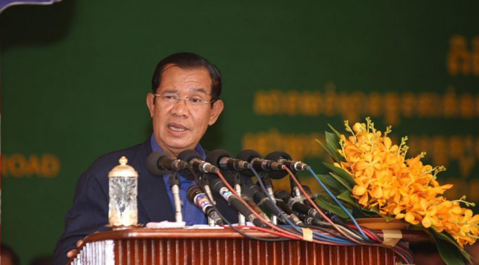 ប្រសាសន៍សម្តេចអគ្គមហាសេនាបតីតេជោ ហ៊ុន សែន ថ្លែងក្នុងពិធីបើកការដ្ឋាន សាងសង់ស្ពានឆ្លងទន្លមេគង្គ ពីស្រុកស្ទឹងត្រង់ ខេត្តកំពង់ចាម