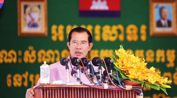 (សម្លេង) ប្រសាសន៍សម្តេចតេជោ ហ៊ុន សែន ក្នុងឱកាសអញ្ជើញបន្តជួបសំណេះសំណាលជាមួយកម្មករ-កម្មការិនី និងនិយោជិត ជិត២ម៉ឺននាក់ មកពីរោងចក្រចំនួន៨ នៅខេត្តកំពង់ស្ពឺ