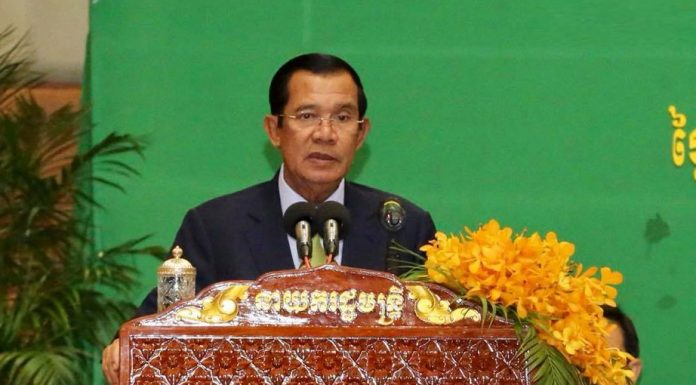 (សម្លេង) ប្រសាសន៍របស់សម្តេចតេជោ ហ៊ុន សែន អញ្ជើញបិទសន្និបាតបូកសរុបការងារក្រសួងទេសចរណ៍ និងប្រគល់ជ័យលាភីទីក្រុងស្អាត