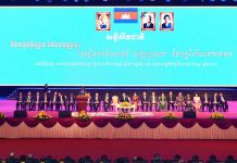សម្តេចតេជោ ហ៊ុន សែន អញ្ជើញបិទសន្និសីទជាតិស្ដីពី «កំណែទម្រង់វិមជ្ឈការ និងវិសហមជ្ឈការ មេរៀនបទពិសោធន៍ បញ្ហាប្រឈម និងចក្ខុវិស័យនៅអនាគត»