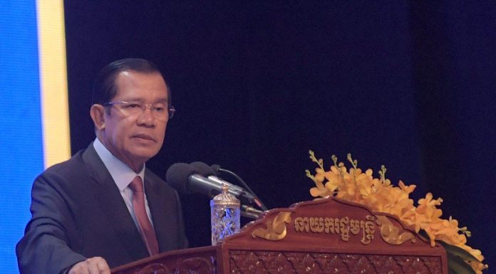 ប្រសាសន៍សំខាន់ៗរបស់សម្តេចតេជោ ហ៊ុន សែន ថ្លែងក្នុងពិធីបិទសន្និសីទជាតិស្ដីពី «កំណែទម្រង់វិមជ្ឈការ និងវិសហមជ្ឈការ មេរៀនបទពិសោធន៍ បញ្ហាប្រឈម និងចក្ខុវិស័យនៅអនាគត»