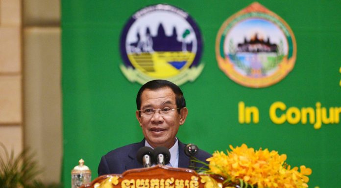 សម្តេចតេជោ ហ៊ុន សែន អញ្ជើញជាអធិបតីក្នុងពិធីបិទសន្និបាតបូកសរុបការងារទេសចរណ៍ និងចែកជ័យលាភីទីក្រុងស្អាតលើកទី២