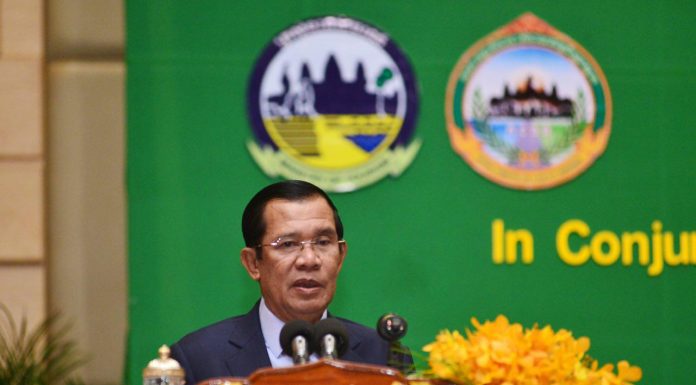 សម្រង់សុន្ទរកថា សម្តេចតេជោ ហ៊ុន សែន ថ្លែងក្នុង ពិធីបិទសន្និបាតបូកសរុបការងារទេសចរណ៍ឆ្នាំ ២០១៧ និង ទិសដៅអនុវត្តបន្តឆ្នាំ ២០១៨ អមជាមួយពិធីអបអរសាទរទិវាជាតិទីក្រុងស្អាតលើកទី ៦