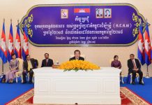 សម្តេចអគ្គមហាសេនាបតីតេជោ ហ៊ុន សែន អញ្ជើញដឹកនាំកិច្ចប្រជុំក្រុមប្រឹក្សាជាតិកម្ពុជាដើម្បីស្រ្តី