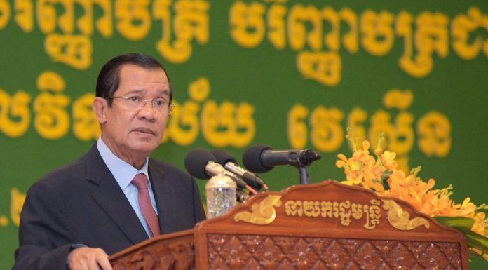 សម្រង់សង្កថា សម្តេចតេជោ ហ៊ុន សែន ក្នុងពិធីចែកសញ្ញាបត្រជូននិស្សិត នៃសាកលវិទ្យាល័យ វេស្ទើន