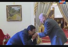 ព្រះមហាក្សត្រសព្វព្រះរាជហឫទ័យ ស្តេចយាងជាព្រះរាជាធិបតីដ៏ខ្ពង់ខ្ពស់បំផុត បើកសម័យប្រជុំលើកទី២៩ របស់ឧត្តមក្រុមប្រឹក្សានៃអង្គចៅក្រម