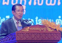 ប្រសាសន៍ សម្តេចអគ្គមហាសេនាបតីតេជោ ហ៊ុន សែន នាយករដ្ឋមន្រ្តី ថ្លែងក្នុងពិធីបិទសន្និសីទជាតិស្តីពី កំណែទម្រង់វិមជ្ឈការ និងវិសហមជ្ឈការ ៉មេរៀនបទពិសោធន៍ បញ្ហាប្រឈម និងចក្ខុវិស័យនៅអនាគត ៉