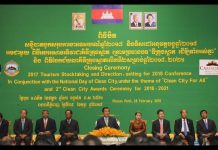 សម្តេចតេជោ ហ៊ុន សែន អញ្ជើញក្នុងពិធីបិទសន្និបាតបូកសរុបការងារទេសចរណ៍ឆ្នាំ២០១៧ និងទិសដៅអនុវត្តបន្តឆ្នាំ២០១៨