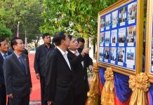 សម្តេចអគ្គមហាសេនាបតីតេជោ ហ៊ុន សែន អញ្ជើញប្រគល់សញ្ញាប័ត្រ និងសម្ពោធអគារសិក្សាទេពកោសល្យវិស្វកម្ម នៅវិទ្យាស្ថានបច្ចេកវិទ្យាកម្ពុជា