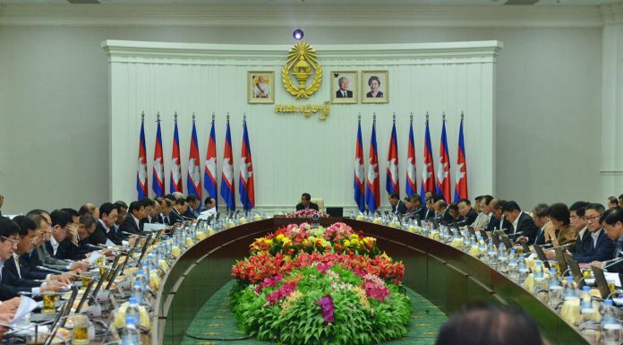 សម្តេចអគ្គមហាសេនាបតីតេជោ ហ៊ុន សែន អញ្ជើញដឹកនាំកិច្ចប្រជុំពេញអង្គគណៈរដ្ឋមន្រ្តី