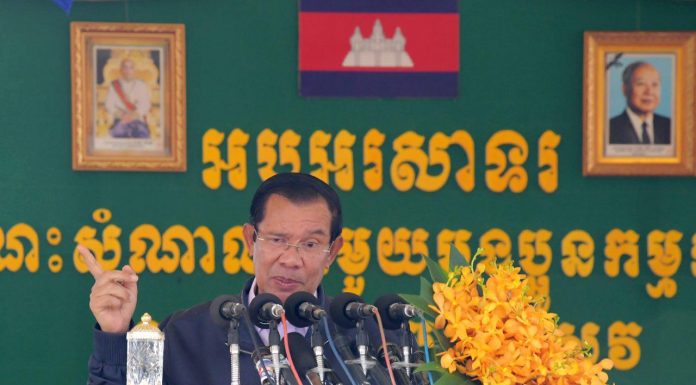 សម្តេចតេជោ ហ៊ុន សែន អំពាវនាវសុំឲ្យយកចិត្តទុកដាក់អនុវត្តន៍ទៅលើផែនការទាំង៨ ដែលបានដាក់ចេញនៅក្នុងឆ្នាំ២០១៨