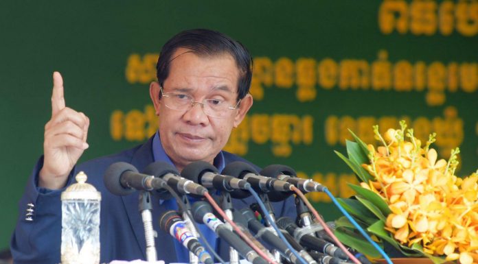 សម្រង់សង្កថា សម្តេចតេជោ ហ៊ុន សែន ថ្លែងក្នុងពិធីបើកការដ្ឋានសង់ស្ពានឆ្លងកាត់ទន្លេមេគង្គ ពីស្ទឹងត្រង់ ទៅក្រូចឆ្មារ