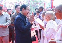 ឯកឧត្តម ប៊ិន ឈិន ឧបនាយករដ្ឋមន្រ្តីប្រចាំការអញ្ជើញសម្ពោធដាក់ឱ្យប្រើប្រាស់ជាផ្លូវការសារមន្ទីរធម្មជាតិសកលសម្តេចតេជោ ហ៊ុន សែន ព្រះវិហារ