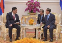 សម្តេចតេជោ ហ៊ុន សែន អញ្ជើញជួបពិភាក្សាការងារជាមួយ រដ្ឋមន្ត្រីសម្របសម្រួលកិច្ចការសមុទ្រ នៃប្រទេសឥណ្ឌូនេស៊ី