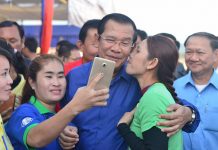 សម្តេចតេជោ ហ៊ុន សែន អញ្ជើញជួបសំណេះសំណាល ជាមួយកូនក្មួយកម្មករ-កម្មការិនី ១៤,០២៥នាក់ នៅតំបន់សេដ្ឋកិច្ចពិសេស ក្រុងព្រះសីហនុ