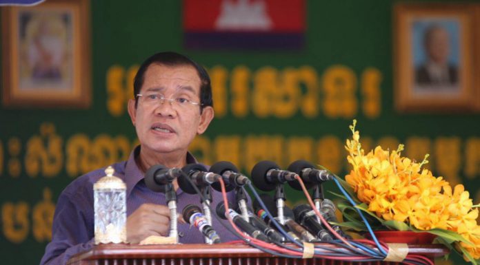 (សម្លេង) ប្រសាសន៍របស់សម្តេចតេជោ ហ៊ុន សែន ថ្លែងក្នុងពិធីជួបសំណេះសំណាលជាមួយកម្មករ-និយោជិតជាង ២ម៉ឺននាក់ មកពីរោងចក្រសហគ្រាសចំនួន ៧៧ នៅតំបន់សេដ្ឋកិច្ចពិសេសក្រុងព្រះសីហនុ