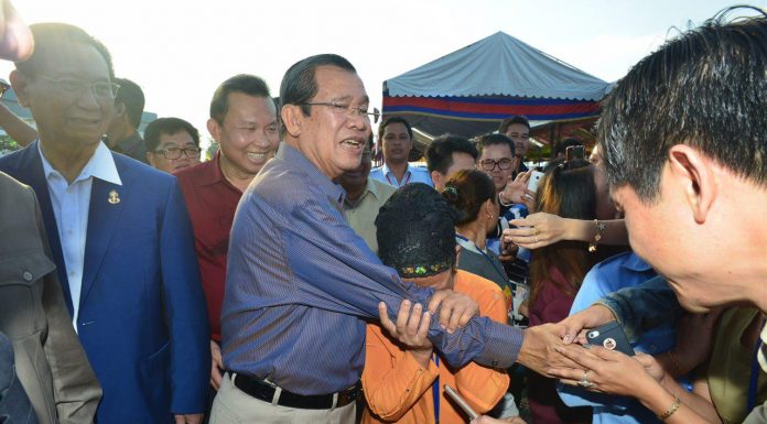 សម្តេចតេជោ ហ៊ុន សែន អញ្ជើញជួបសំណេះសំណាលជាមួយបងប្អូនកម្មករ-កម្មការិនី និងនិយោជិត នៅតំបន់សេដ្ឋកិច្ចពិសេស ក្រុងព្រះសីហនុ