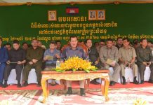 សម្តេចតេជោ ហ៊ុន សែន អញ្ជើញជួបសំណេះសំណាល ជាមួយកូនក្មួយកម្មករ-កម្មការិនី ១៤,០២៥នាក់ នៅតំបន់សេដ្ឋកិច្ចពិសេស ក្រុងព្រះសីហនុ