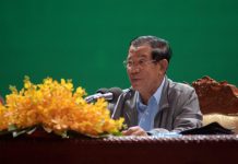 សម្តេចតេជោ ហ៊ុន សែន អញ្ជើញជួបសំណេះសំណាលជាមួយលោកគ្រូ អ្នកគ្រូរាជធានីភ្នំពេញ