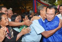 សម្តេចតេជោ ហ៊ុន សែន អញ្ជើញជាអធិបតីក្នុងពិធីបញ្ចុះខណ្ឌសីមាព្រះវិហារ និងសម្ពោធដាក់ឲ្យប្រើប្រាស់សមិទ្ធផលនានានៅក្នុងវត្ត «ជ័យមង្គល» ហៅវត្តជ្រៃ