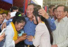 សម្តេចតេជោ ហ៊ុន សែន អញ្ជើញជួបសំណេះសំណាលជាមួយបងប្អូនកម្មករ-កម្មការិនី និងនិយោជិត នៅតំបន់ក្រុងតាខ្មៅ ខេត្តកណ្តាល