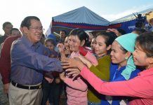 សម្តេចតេជោ ហ៊ុន សែន អញ្ជើញជួបសំណេះសំណាល ជាមួយកូនក្មួយកម្មករចំនួន ២១,១៩១នាក់ នៅតំបន់សេដ្ឋកិច្ចពិសេស ក្រុងព្រះសីហនុ