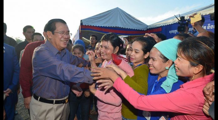 សម្តេចតេជោ ហ៊ុន សែន អញ្ជើញជួបសំណេះសំណាល ជាមួយកូនក្មួយកម្មករចំនួន ២១,១៩១នាក់ នៅតំបន់សេដ្ឋកិច្ចពិសេស ក្រុងព្រះសីហនុ
